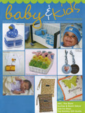 Featured: Bananafish and Skip Hop bedding & room decor